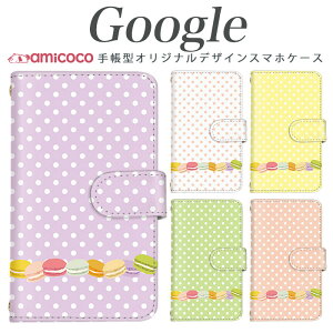 Google X}zP[X Pixel 9 Pro XL 蒠^ Pixel 8 Pro sNZ 9 Pro Pixel8a ʖ͗l w XC[c  pXeJ[ َq X}zJo[ ܂ق[  Mtg 9Pro sNZ4 Pixel 4 XL 