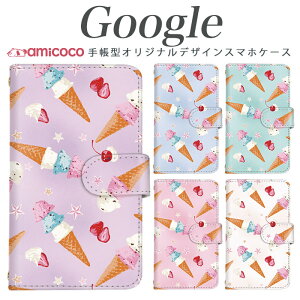 Google X}zP[X Pixel 9 Pro XL 蒠^ sNZ9 sNZ 8 sNZ 7a  \tgN[  C`S qgf  ܂ق[ @Ή Mtg y sNZ 6 Pixel 3a Pixel 4 XL sNZ 5 s