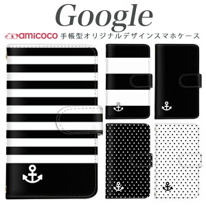 �X�}�z�P�[�X Pixel 9 Pro XL Google �s�N�Z�� 9 �s�N�Z��7Pro Pixel 9 Pro �X�g���C�v �V���v�� �{�[�_�[ ���U�[ �}���� ���m�N�� ���܂ق��[�� �X�}�z�J�o�[ �J�b�v�� ���킢�� �s�N�Z��5 Pixel6Pro 9 Pixel 