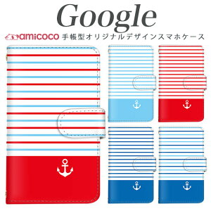 GoogleX}zP[X Pixel 9 Pro XL Pixel9Pro sNZ7Pro sNZ9Pro C  D   zCg @Ή X}z ی ̓ Jbv Pixel 4a 7a sNZ 6 Pro Pixel4a Pixel5a5G sNZ4XL sNZ 5a
