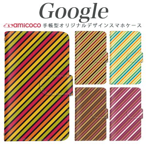 Google�X�}�z�P�[�X Pixel 9 Pro XL �s�N�Z��8Pro �s�N�Z�� 9 Pixel 8 �{�[�_�[ �ȂȂ� ��l ���F �J���t�� �u���E�� �V�����_�[ ���܂ق��[�� �M�t�g ������ �i�� Pixel 3 �s�N�Z��4 7 Pixel3a Pixel6Pro �s�N�Z