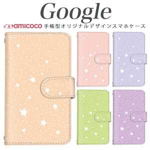 Google X}zP[X Pixel 9 Pro XL 蒠^ Pixel 8 sNZ7 Pixel7a Pixel9Pro MNV[ pXeJ[ mg[ mN oCJ[  J[h[ P[^CP[X ̓ X^h@\ s