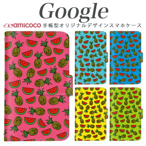 蒠^X}zP[X Pixel 9 Pro XL Google sNZ9 Pixel 7 sNZ7 Pixel7Pro pCibv ` 菑 Z XCJ  X}zJo[ ܂ق[ ̓ ؍ sNZ 4a sNZ3 sNZ