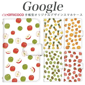 X}zP[X Pixel 9 Pro XL O[O sNZ7a sNZ8 sNZ 7 pCibv U[ t[c XC[c ʕ fU[g ܂ق[ 蒠^ X}zP[X Pixel 9 Pro XL  Jb