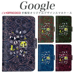 X}zP[X Pixel 9 Pro XL O[O Pixel 8a Pixel 9 Pro sNZ7 bZ[W ~ EB^[ HOLLY NX}X P[^CP[X V_[ yAP[X U[ sNZ6a Pixel5a5G sNZ 6 Pixel 3 s