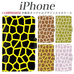 蒠^ iPhone15 iPhoneP[X iPhone17 X}zP[X iPhone16 ΃xg P[XSʕی  Aj} L Wt Tt@ ɂ܂ iPhone15Plus iPhone15Pro iPhone14ProMax iPhone16Plus iPhone12 iPhone13 ACt