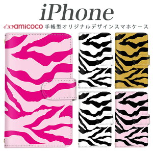 iPhone15 X}zP[X @Ή iPhone17 iPhone16 蒠^ ϏՌ }Olbgxg Aj}  Vv q p^[ iPhone14Pro iPhone14ProMax iPhone16e iPhone17ProMax iPhone14 iPhone7 iPhone6s iPhone13 iPhone12P