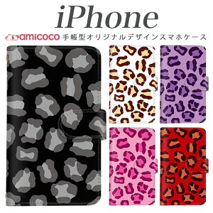 iPhone17 iPhone16 @Ή iPhoneP[X iPhone15 蒠^ ϏՌ 蒠^ ^ y qE  Aj}  Ђ傤 iPhone15ProMax iPhone14 iPhone16ProMax iPhone16e iPhone17Pro ACtH12ProMax iPhone13ProMax 
