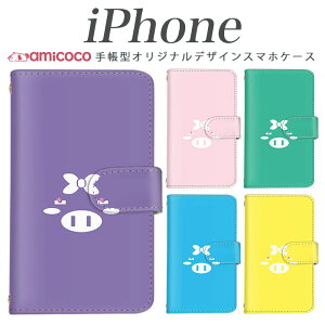 ���@��Ή� iPhone17 iPhone15 iPhone�P�[�X �X�}�z�P�[�X ���^ �}�O�l�b�g�x���g ���� �A�j�}�� �u�^ �؂̊� ���{�� ���킢�� Pig iPhone16e iPhone16Pro iPhone14Plus iPhoneSE3 iPhone14ProMax iPhone12Pro iPhoneXSMax �A�C