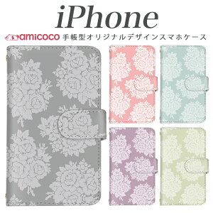 iPhone15 iPhone�P�[�X ���@��Ή� �X�}�z�P�[�X iPhone17 �y�� �X�g���b�v�z�[���t�� �t�����[ �o�C�J���[ �c�[�J���[ ��l flower iPhone17ProMax iPhoneAir iPhoneSE3 iPhone15ProMax iPhoneXSMax iPhone6s iPhoneSE(4�C���`