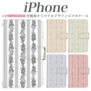 iPhone�P�[�X iPhone17 �X�}�z�P�[�X �蒠�^ ���@��Ή� �}�O�l�b�g�x���g �t�����[ ���ʖ͗l ���� �h�b�g flower iPhone14Plus iPhone16ProMax iPhone16Pro iPhone15Plus iPhone12Pro iPhoneSE(��񐢑�) iPhone11Pro iPhone13 iP