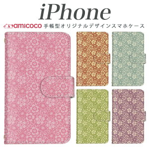 iPhone15 ���@��Ή� iPhone�P�[�X iPhone16 �X�}�z�P�[�X �P�[�X�S�ʕی� �X�^���h�@�\ �r���e�[�W �t�����[ ���B���e�[�W flower ��l iPhone16Plus iPhone15ProMax iPhone17ProMax iPhoneSE3 iPhone11Pro iPhone12ProMax iPho