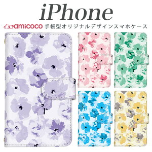 iPhone16 �X�}�z�P�[�X iPhone17 iPhone�P�[�X ���@��Ή� ���΃x���g �J�[�h���[ �蒠�^ �t�����[ �ԕ� �V���v�� ���ʕ� �p�X�e���J���[ iPhone14Pro iPhoneAir iPhone14 iPhone15Pro iPhone16e iPhone13Pro iPhone12Pro �A