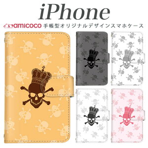 �蒠�^ iPhone15 iPhone16 ���@��Ή� �X�}�z�P�[�X �蒠�^ �X�^���h�@�\ �[�� �h�N�� ���� �K�C�R�c �� iPhone14ProMax iPhone16Plus iPhone15Pro iPhone16ProMax iPhone13 �A�C�t�H��12mini iPhoneSE(4�C���`) �A�C�t�H