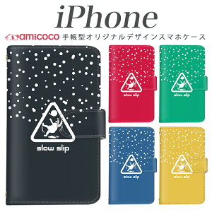 �蒠�^ iPhone15 iPhone16 ���@��Ή� �X�}�z�P�[�X iPhone17 �J�[�h���[ �~���[ �C���X�g sloe slip ������T���^ �� �~ iPhone14ProMax iPhoneSE3 iPhone16ProMax iPhone14 iPhone16Pro iPhoneSE2 �A�C�t�H��13ProMax iPhoneSE(4�C