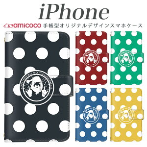 iPhone�P�[�X iPhone15 ���@��Ή� �X�}�z�P�[�X iPhone16 �X�g���b�v�z�[���t�� �C���X�g �h�b�g�� �N���X�}�X �T���^�N���[�X iPhone17ProMax iPhone15Pro iPhoneAir iPhone16Plus iPhoneSE(4�C���`) iPhone11ProMax iPhone