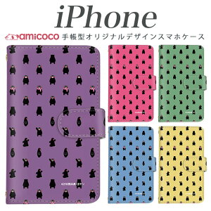 蒠^ iPhone16 iPhone15 iPhoneP[X X}zP[X iPhone17 y ^ X^h@\ ~[ F{ hbg   ܂ iPhone15ProMax iPhone16e iPhone15Plus iPhone15Pro ACtH12ProMax iPhone13mini iPhoneX