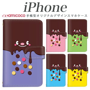 �X�}�z�P�[�X iPhone15 iPhone16 iPhone17 iPhone�P�[�X �J�[�h���[ �~���[ �L�����N�^�[ ���q ����Ȃ̂� �Ί� �X�}�C�� iPhone15Plus iPhone16Plus iPhone15ProMax iPhone16ProMax iPhone11ProMax iPhoneSE(4�C���`) �A�C�t�H