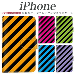 iPhone16 iPhone17 �X�}�z�P�[�X iPhone15 ���@��Ή� �蒠�^ �X�^���h�@�\ �J�[�h���[ ���F �u���b�N �s���N �F ���ΐF iPhoneSE3 iPhone15Pro iPhone16Pro iPhone14 iPhoneAir iPhoneSE(4�C���`) �A�C�t�H��12ProMax iPho