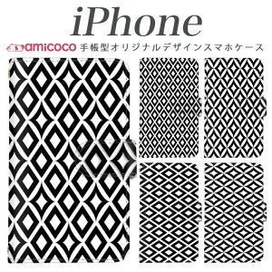 iPhone�P�[�X ���@��Ή� iPhone16 iPhone15 iPhone17 �蒠�^ �X�^���h�@�\ �J�[�h���[ �_�C�� �Ђ��` �V���v�� ���m�N�� �􉽊w�͗l iPhone15ProMax iPhoneAir iPhone16Plus iPhone16Pro iPhoneXSMax iPhoneXS iPhoneSE(4�C���`
