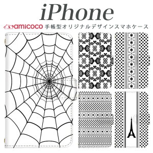 iPhone16 X}zP[X iPhone15 蒠^ iPhone17 iPhoneP[X P[XSʕی J[h[ Vv  [X GbtF w偂̑ iPhoneAir iPhone14Plus iPhone16e iPhone16ProMax iPhoneSE3 iPhoneX iPhone11Pro iPhone