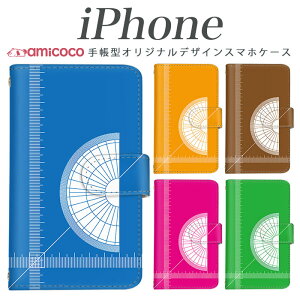 @Ή iPhoneP[X iPhone17 iPhone15 X}zP[X 蒠^ ΃xg J[h[ x ̂  Jt [ iPhone15Pro iPhone15ProMax iPhone17Pro iPhone16Pro iPhone11ProMax ACtH13Pro iP