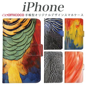 �X�}�z�P�[�X iPhone16 iPhone15 iPhone17 �蒠�^ iPhone�P�[�X �X�g���b�v�z�[���t�� �~���[ �I�E�� �C���R �Ƃ� bird �t���~���S iPhone15ProMax iPhone14ProMax iPhone17ProMax iPhone16e iPhoneSE(4�C���`) iPhone11 iPhoneSE2 