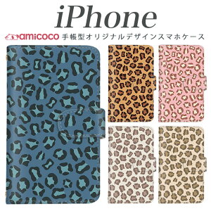 �蒠�^ �X�}�z�P�[�X iPhone�P�[�X ���@��Ή� iPhone17 �P�[�X�S�ʕی� �蒠�^ �^�� ���� �p�X�e���J���[ ���I�p�[�h�� �x�[�W�� iPhone16Plus iPhone16Pro iPhone14Pro iPhone17Pro iPhone11ProMax iPhoneSE(4�C���`) i