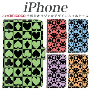 @Ή iPhoneP[X iPhone15 iPhone17 X}zP[X }Olbgxg X^h@\ n[g Xy[h N[o[ _C gv iPhone14Plus iPhone17Pro iPhone16Pro iPhone15ProMax ACtH12 iPhone12