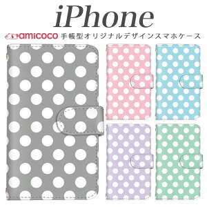 蒠^ X}zP[X iPhone17 iPhoneP[X iPhone15 P[XSʕی X^h@\ pXeJ[ zCg  white Vv iPhone15Plus iPhone17Pro iPhoneAir iPhone16e iPhone15ProMax iPhoneSE(񐢑) ACt