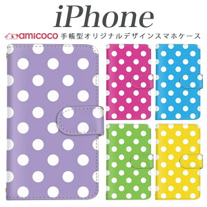 蒠^ iPhone15 iPhoneP[X X}zP[X iPhone16 P[XSʕی oCJ[ F white Vv zCg iPhone16Plus iPhone14Plus iPhone15ProMax iPhone16e iPhoneAir iPhoneSE(񐢑) iPhone12ProMax iPhone11ProMax iP