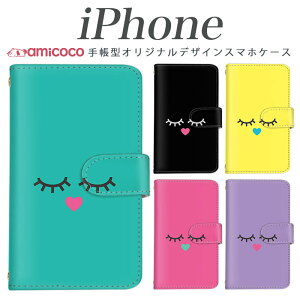 X}zP[X @Ή iPhone17 iPhone16 蒠^ ~[ ϏՌ 蒠^ |Cg Ȃ̂ CXg q ̎q iPhone14Plus iPhoneSE3 iPhone14Pro iPhone16Plus iPhone16e iPhoneSE(4C`) iPhoneSE(O