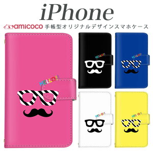 iPhone15 蒠^ X}zP[X iPhone16 iPhoneP[X iPhone17 }Olbgxg ϏՌ n[ hello ዾ E  iPhone15ProMax iPhoneAir iPhone17ProMax iPhone17Pro iPhone12Pro iPhone12ProMax iPhone11Pro iPhoneSE2 AC