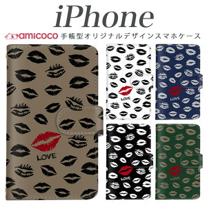 �X�}�z�P�[�X iPhone15 iPhone17 iPhone16 �蒠�^ iPhone�P�[�X �~���[ �P�[�X�S�ʕی� �y�� ���b�v ���g �O kiss ���q iPhone14Pro iPhone14Plus iPhone14ProMax iPhone14 �A�C�t�H��13mini iPhoneSE(4�C���`) iPhoneSE2 iPhoneSE(