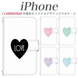 ���@��Ή� �X�}�z�P�[�X iPhone15 iPhone16 iPhone17 �蒠�^ �蒠�^ �~���[ �ϏՌ� �y�� �����|�C���g heart ���F �҂� ���� iPhone14 iPhoneAir iPhone14ProMax iPhone16e iPhone15Pro iPhone6 iPhone7 �A�C�t�H��12mini iPho