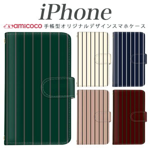 ���@��Ή� iPhone16 iPhone17 iPhone15 �X�}�z�P�[�X ���^ �~���[ �X�^���h�@�\ �z���C�g ���F �X�g���C�v �u���b�N ���� iPhone17Pro iPhone14 iPhone15ProMax iPhone17ProMax �A�C�t�H��13Pro iPhone6s iPhoneSE(4�C���`) 