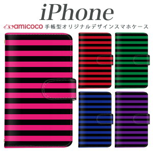 iPhone16 iPhone�P�[�X �X�}�z�P�[�X iPhone17 ���@��Ή� �J�[�h���[ ���^ �X�^���h�@�\ �X�g���C�v �u���b�N ���� �� �� iPhone14 iPhone16ProMax iPhone16e iPhone16Plus iPhoneSE3 iPhone12ProMax iPhone11ProMax iPhone11 iPhon