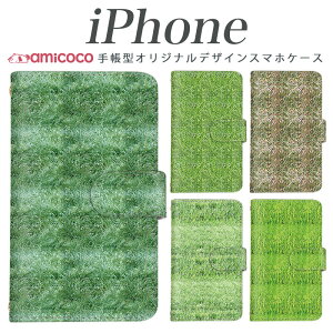 �X�}�z�P�[�X iPhone17 iPhone15 iPhone�P�[�X �蒠�^ �蒠�^ �y�� ���^ �~���[ �T�b�J�[ �t�B�[���h ���΂� �� ���A�� iPhone15Pro iPhone16Plus iPhone16Pro iPhone14ProMax iPhone12 iPhoneXR iPhone7 iPhoneSE(��񐢑�) iPhon
