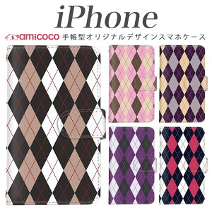 iPhone15 iPhone17 iPhone16 @Ή iPhoneP[X 蒠^ P[XSʕی X^h@\ iq H ~ Z[^[ jbg iPhone16e iPhone14 iPhoneSE3 iPhone15ProMax iPhone16Plus ACtH13mini iPhoneSE(񐢑) 