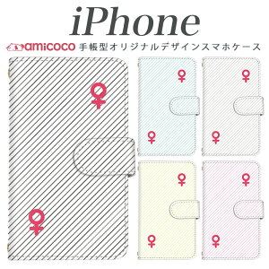 iPhone�P�[�X iPhone16 �X�}�z�P�[�X iPhone15 iPhone17 �蒠�^ �X�g���b�v�z�[���t�� �p���f�B ���X �V���v�� �X�g���C�v iPhone16Pro iPhone14Plus iPhone15Pro iPhoneSE3 iPhoneXR iPhone12ProMax iPhone13ProMax iPhoneX iPhone13Pr