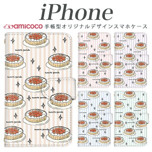 �蒠�^ iPhone15 iPhone16 iPhone�P�[�X ���@��Ή� iPhone17 ���^ �~���[ �X�^���h�@�\ �H�ו� �^���g �P�[�L 䕃^���g �X�C�[�c iPhone16Pro iPhone14 iPhone14Plus iPhone15Plus iPhone14Pro iPhone12Pro iPhoneSE(4�C���`) iPh