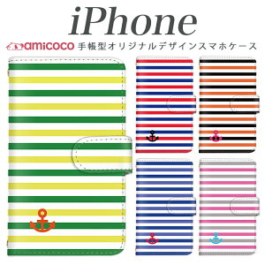iPhone15 iPhone�P�[�X �X�}�z�P�[�X ���@��Ή� �蒠�^ �X�^���h�@�\ �~���[ �����|�C���g �X�g���C�v �� �C �D iPhone15Plus iPhone14 iPhone17Pro iPhone16ProMax iPhone16e iPhone13mini iPhoneX iPhone12ProMax iPhone11ProMax 