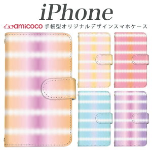 iPhoneP[X iPhone16 蒠^ @Ή iPhone17 iPhone15 ^ ϏՌ X^h@\ y XgCv {[_[ ^C_C ʕ iPhone16ProMax iPhone15Pro iPhone14Plus iPhone14 ACtH13 ACtH12mini iPh