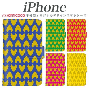 @Ή iPhone15 X}zP[X 蒠^ iPhoneP[X Xgbvz[t ^  rrbgJ[ Aj}  ǂԂ iPhone16Plus iPhone16e iPhoneSE3 iPhone14ProMax iPhoneSE(4C`) iPhone13 iPhone12