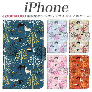 iPhoneP[X iPhone15 iPhone17 X}zP[X iPhone16 蒠^ P[XSʕی ~[ y    ԑ VJ iPhone16Pro iPhone17Pro iPhone15ProMax iPhone14ProMax iPhone13 iPhoneXR iPhone12mini iPhoneSE(O) iPhon