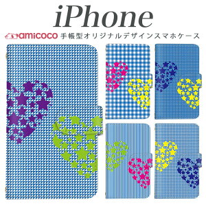 �X�}�z�P�[�X iPhone 17 iPhone�P�[�X iPhone SE2 �蒠�^ ���΃x���g �P�[�X�S�ʕی� �`�F�b�N�� �� �n�[�g �u���[ �F �J���t�� iPhone 18 Pro iPhone 18 Pro Max iPhone 17e iPhone SE��2���� iPhone 16 iPhone 17 Pro iPhon