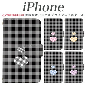 iPhone 15 Pro Max iPhone 14Pro対応 手帳型 全機種対応 スマホケース かわいい iPhone 12ProMax 薄型 格子柄 女子 アップル エーユー iPhone13ケース iPhoneXケース iPhone6Plus 6ケース 6 12miniケース 13Proケース 手帳型ケース SIMフリー iPhone6Plus iPhoneXS