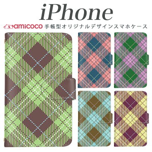 �蒠�^ �X�}�z�P�[�X iPhone15 iPhone�P�[�X ���@��Ή� �X�^���h�@�\ �}�O�l�b�g�x���g �i�q�� �V���v�� ��l ���q �~ iPhone15ProMax iPhone15Plus iPhone16e iPhone15Pro iPhoneSE(��񐢑�) iPhone13ProMax iPhoneX iPhon
