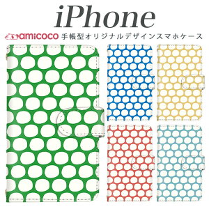 iPhone15 iPhone16 X}zP[X 蒠^ iPhoneP[X iPhone17 y ΃xg ϏՌ ~[ Vv oCJ[ |Cg white  iPhone15Pro iPhone14Plus iPhone17ProMax iPhoneSE3 iPhoneSE(񐢑) iPhoneX