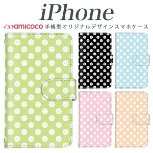 iPhone�P�[�X �X�}�z�P�[�X iPhone15 iPhone16 iPhone17 �X�^���h�@�\ �y�� �ϏՌ� �ԕ� �t�����[ flower �V���v�� �o�C�J���[ iPhone15Plus iPhone16ProMax iPhone16Plus iPhone14Plus iPhoneX �A�C�t�H��12ProMax iPhoneSE(���